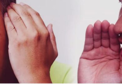 หนุนใจ: การนินทา