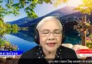 Live สด! รายการคลายกังวล 14 ต.ค. 69